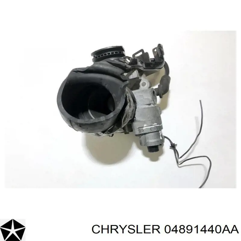 Дросільна заслінка в зборі 4891440AA Chrysler