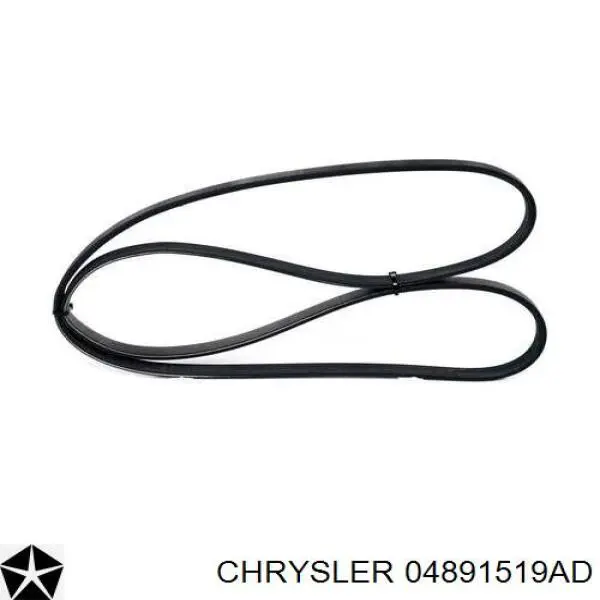 Ремінь кондиціонера Chrysler 04891519AB