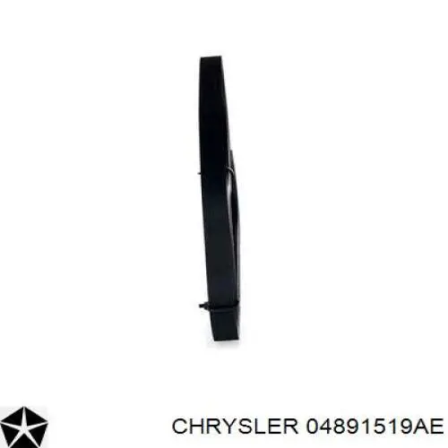 Купити 04891519AE Chrysler Ремінь генератора