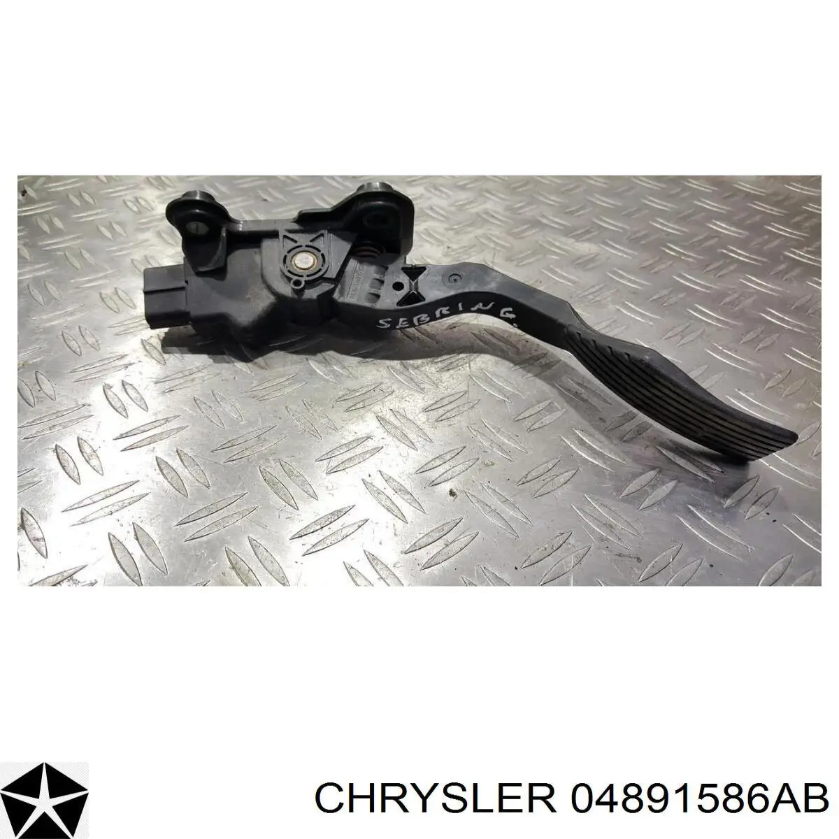 Підаль газу Dodge Caliber SXT позашляховик (PM) (2007 - 2026) ціна, від 31.25 USD