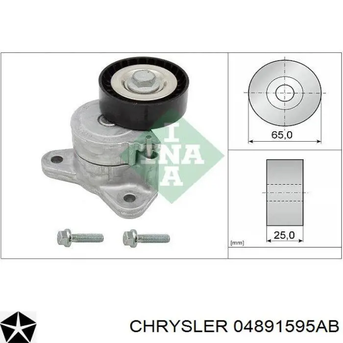 Купити 04891595AB Chrysler Натягувач приводного ременя