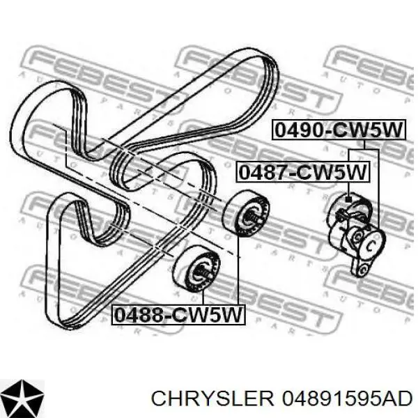 Бензонасос 4891595AD Chrysler