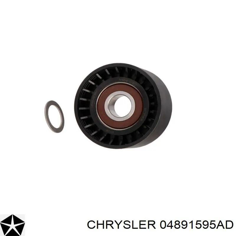 Бензонасос 1112051 Ford