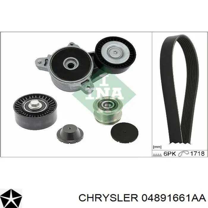 Клиновий ремінь Chrysler 04891661AA ціна, від 15.02 USD
