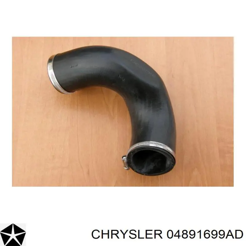 Шланг/патрубок інтеркуллера Chrysler 04891699AD ціна, від 30.82 USD