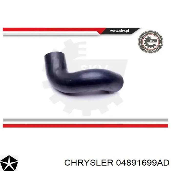 Шланг/патрубок интеркуллера 04891699AD Chrysler