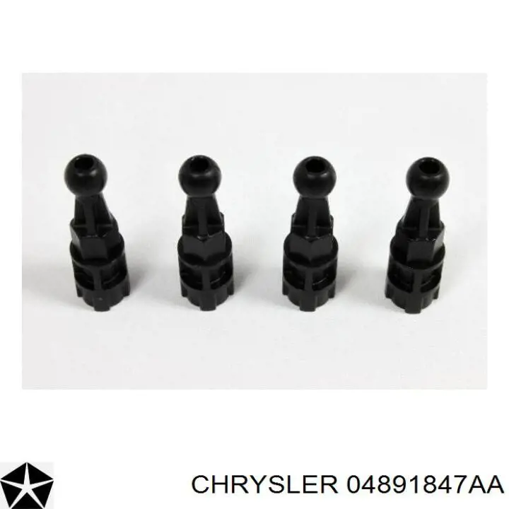 Купити 04891771AA Chrysler 