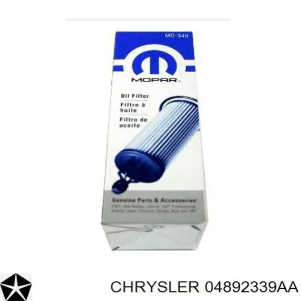 Масляний фільтр 04892339AA Chrysler