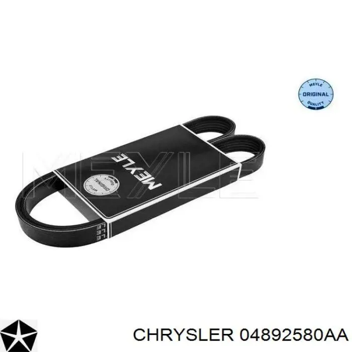 Клиновий ремінь Chrysler 04892580AA ціна, від 13.26 USD