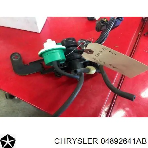 Вакуумний насос 04892641AB Chrysler