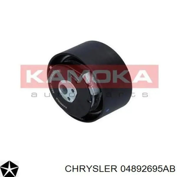 Ролик натягувача ременя ГРМ 04892695AB Chrysler