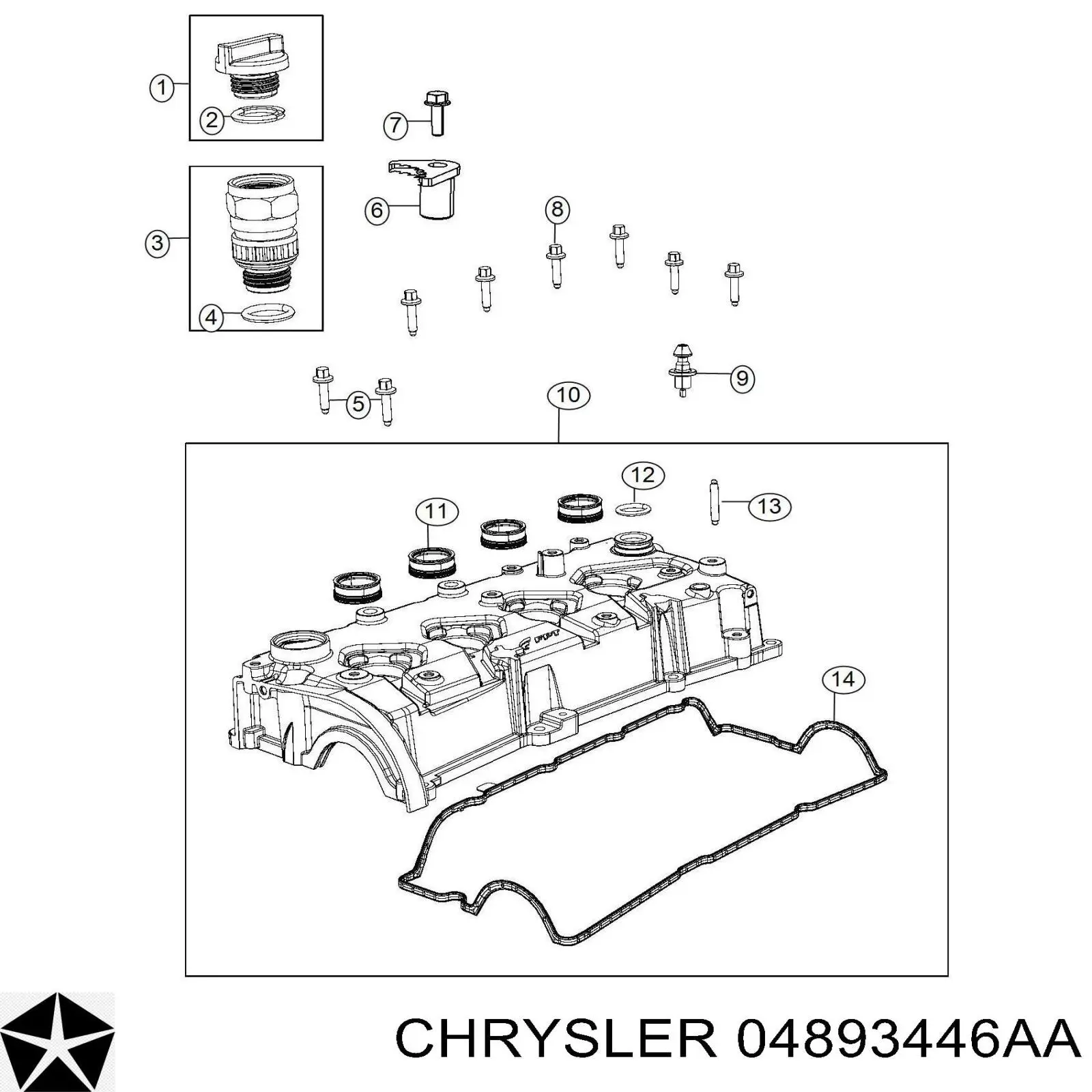 Прокладка масляного насосу Chrysler 04893446AA ціна, від 2.84 USD