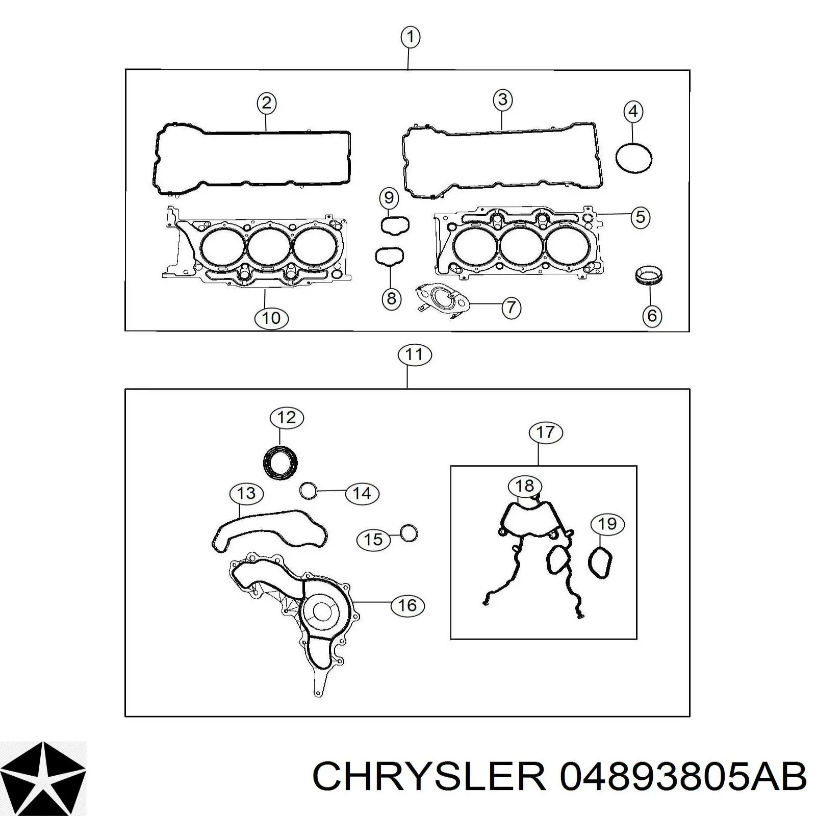 04893805AB Chrysler Прокладка клапанної кришки двигуна, ліва