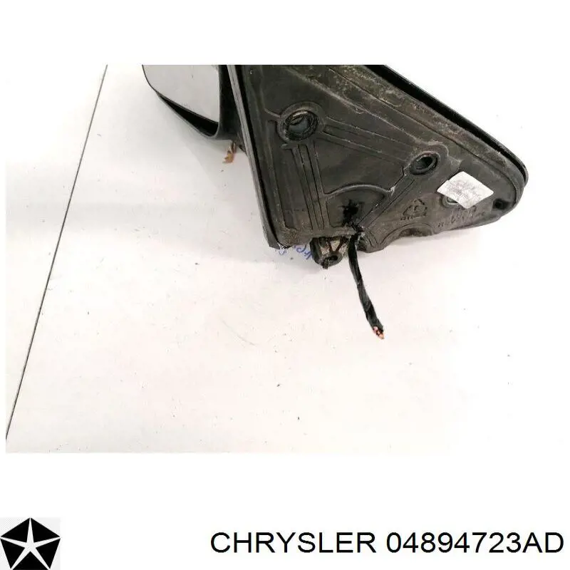Ліве бокове дзеркало 4894723AB Chrysler