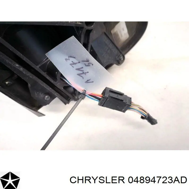 4894723AB Chrysler Дзеркало заднього виду, ліве