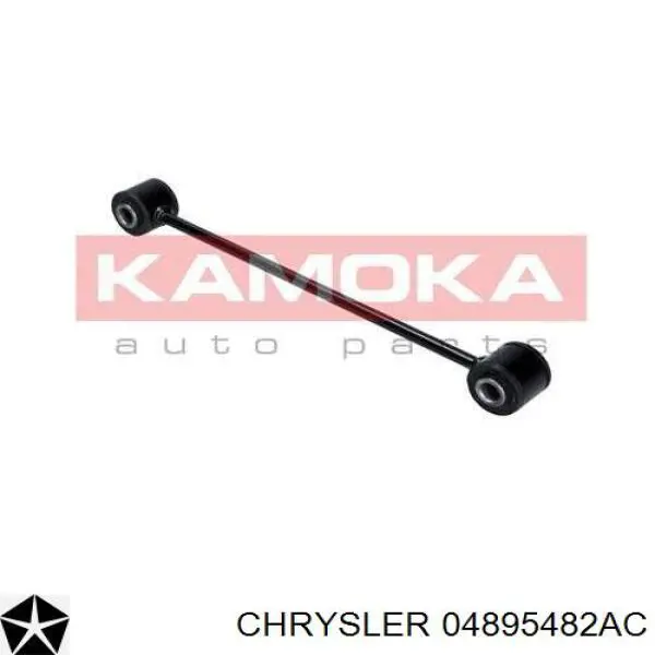 Стійка стабілізатора, переднього, права Chrysler 04895482AC ціна, від 15.73 USD