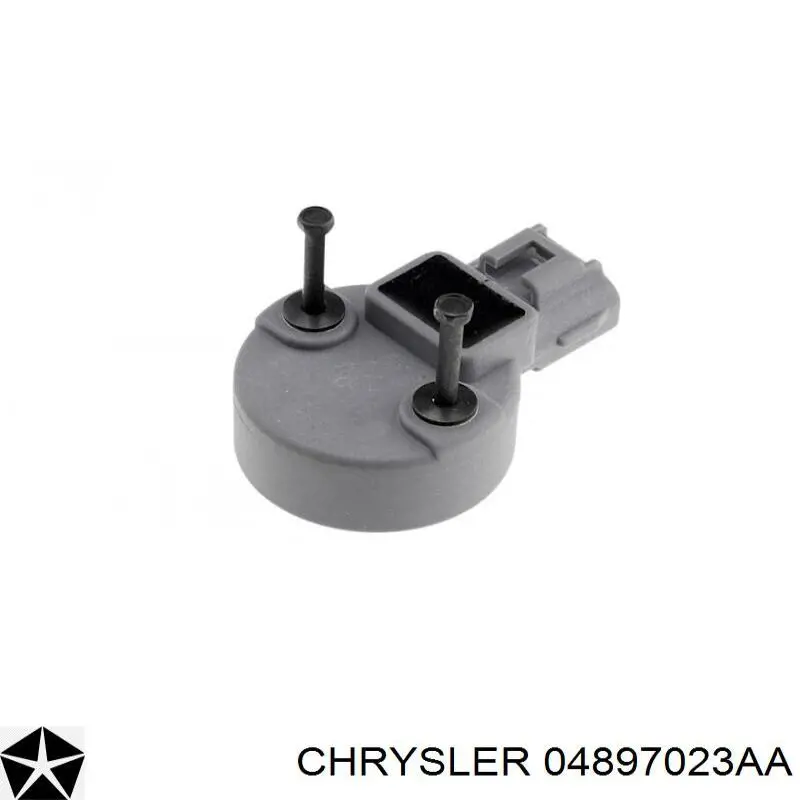 Купити 04897023AA Chrysler ДПРВ