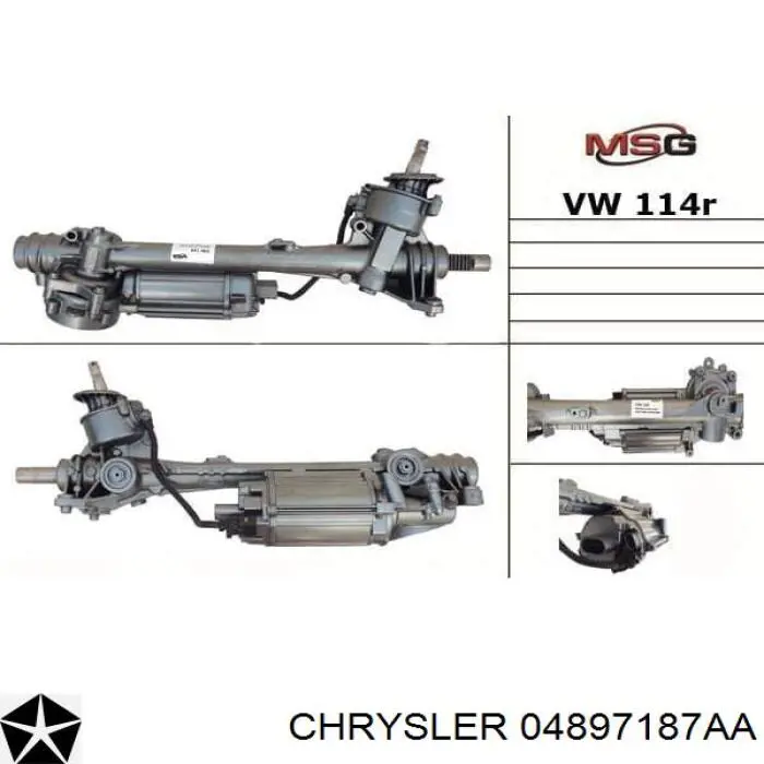 4626895 Chrysler Рейковий рульовий механізм