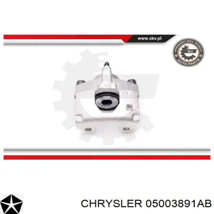 Супорт гальмівний, задній Chrysler 05003891AB