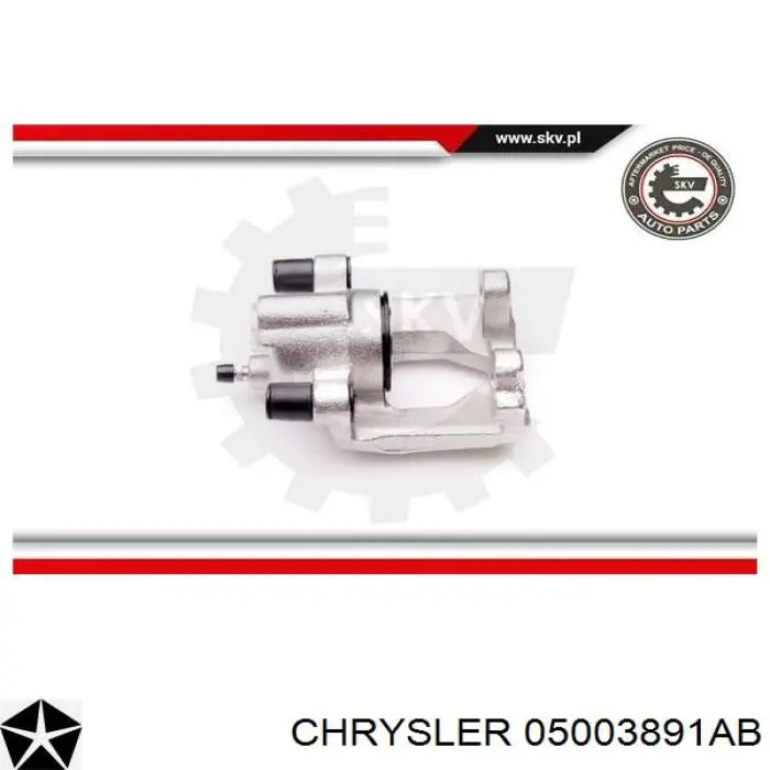 05003891AB Chrysler Супорт гальмівний задній