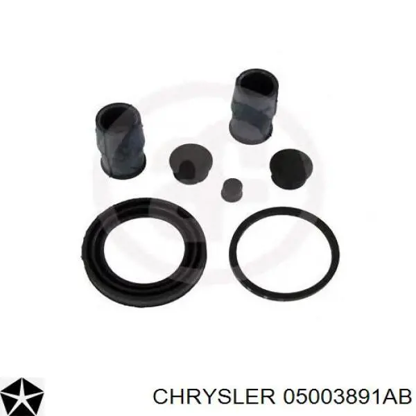 Купити 05003891AB Chrysler Супорт гальмівний задній