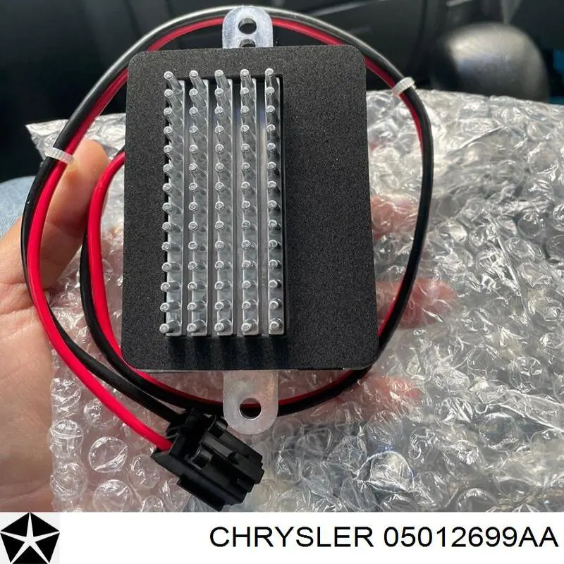 Реле обігрівача Chrysler 05012699AA