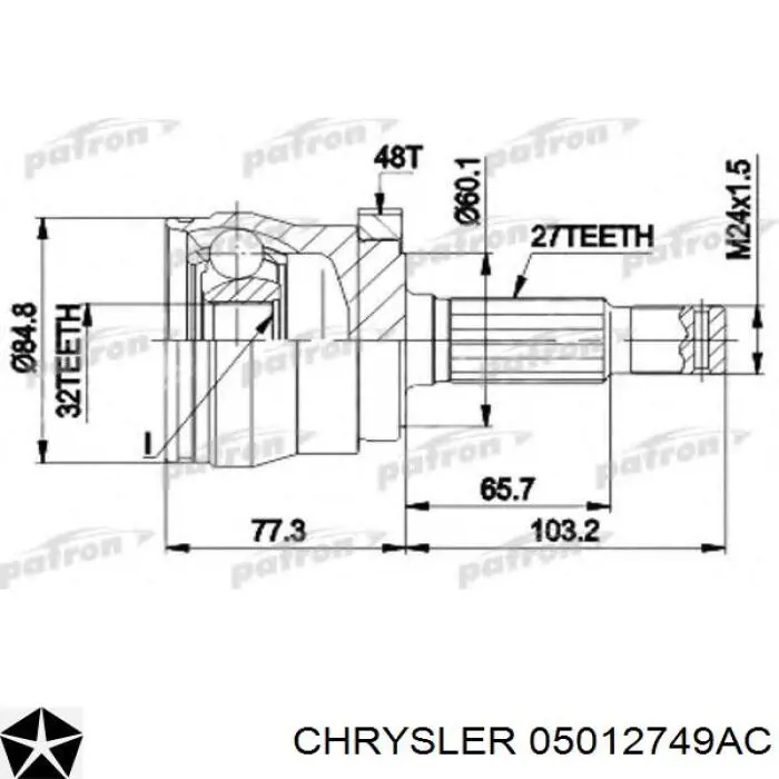 ШРУС зовнішній передній 05012749AC Chrysler