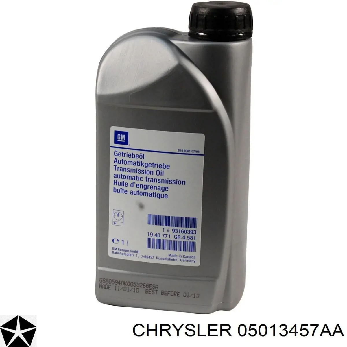 Масло трансмісії 5013457AA Chrysler