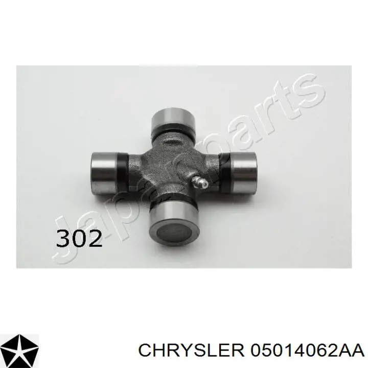 05014062AA Chrysler Хрестовина карданного валу