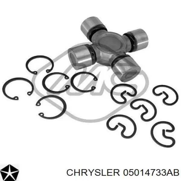 Купити 4L3Z4635C Ford Хрестовина карданного валу