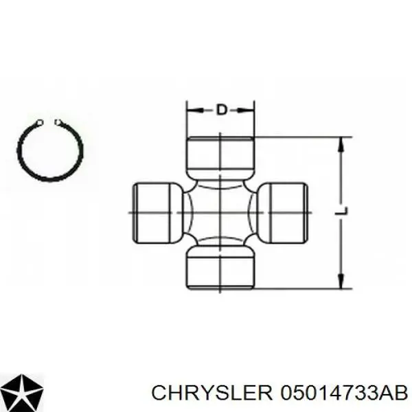 05014733AB Chrysler хрестовина карданного валу