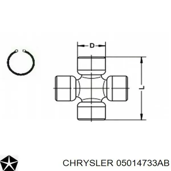 Хрестовина карданного валу 05014733AB Chrysler