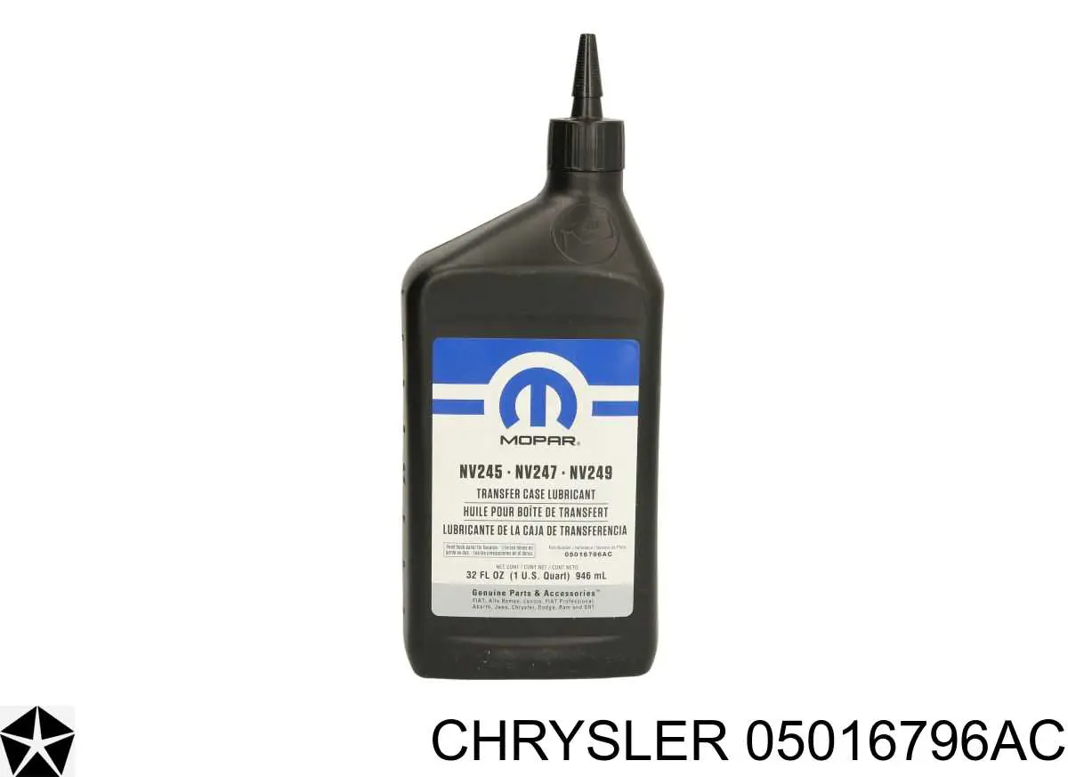 Масло трансмісії 05016796AC Chrysler