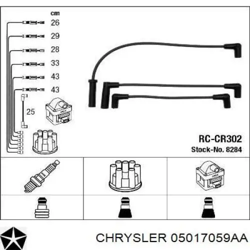 Дроти запалювання Chrysler 05017059AA ціна, від 33.70 USD