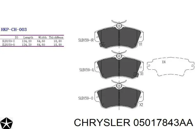 05017843AA Chrysler колодки гальмівні передні, дискові