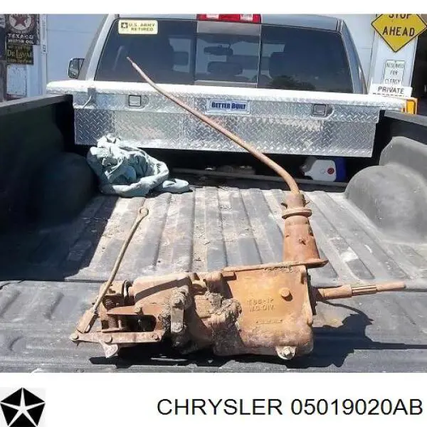 Сальник раздатки Chrysler 05019020AB