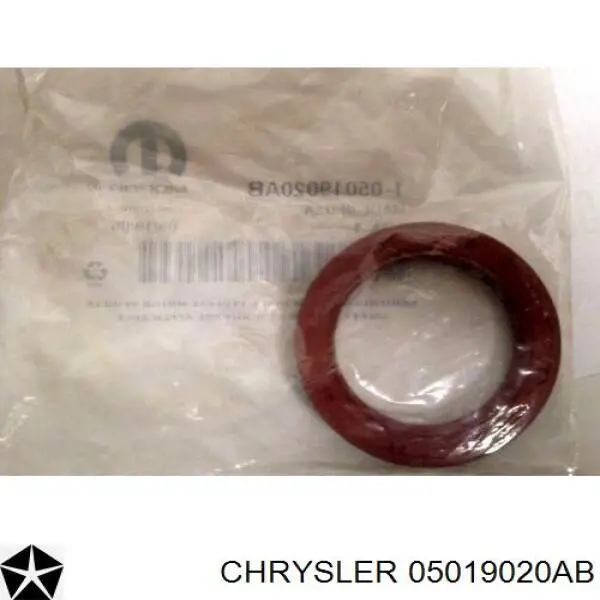 Сальник роздавальної коробки, первинного вала Chrysler 05019020AB ціна, від 16.87 USD