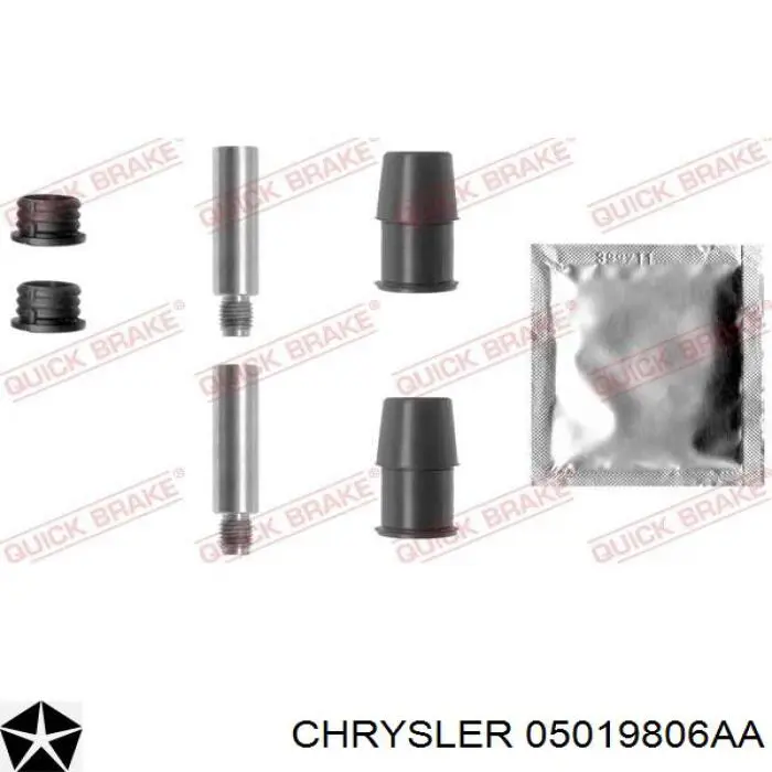 Супорт гальмівний передній лівий 05019806AA Chrysler