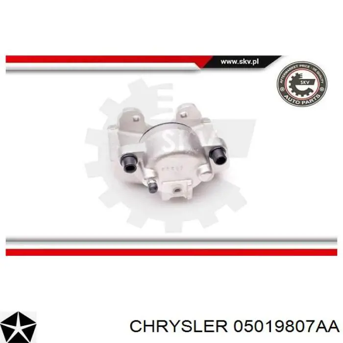 Супорт гальмівний передній правий 05019807AA Chrysler