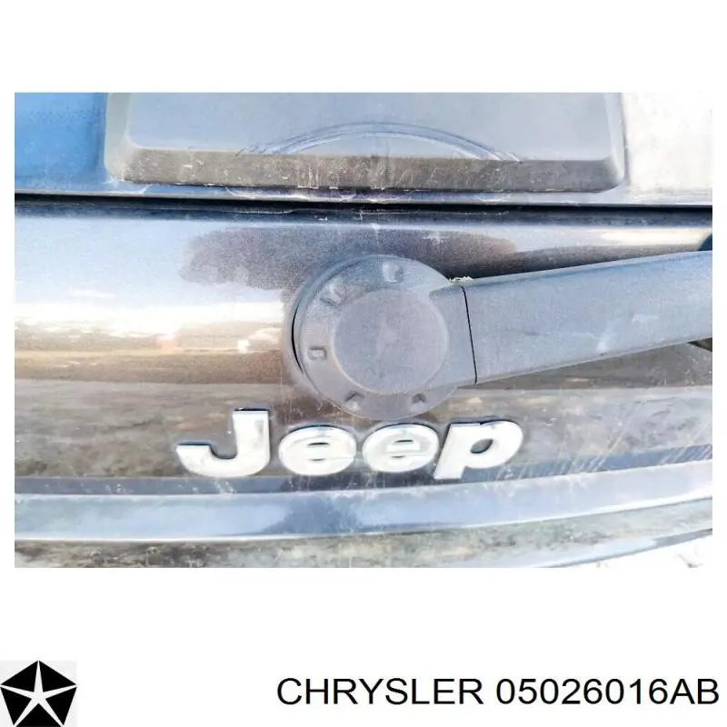  Chrysler 05026016AB ціна, від 26.37 USD