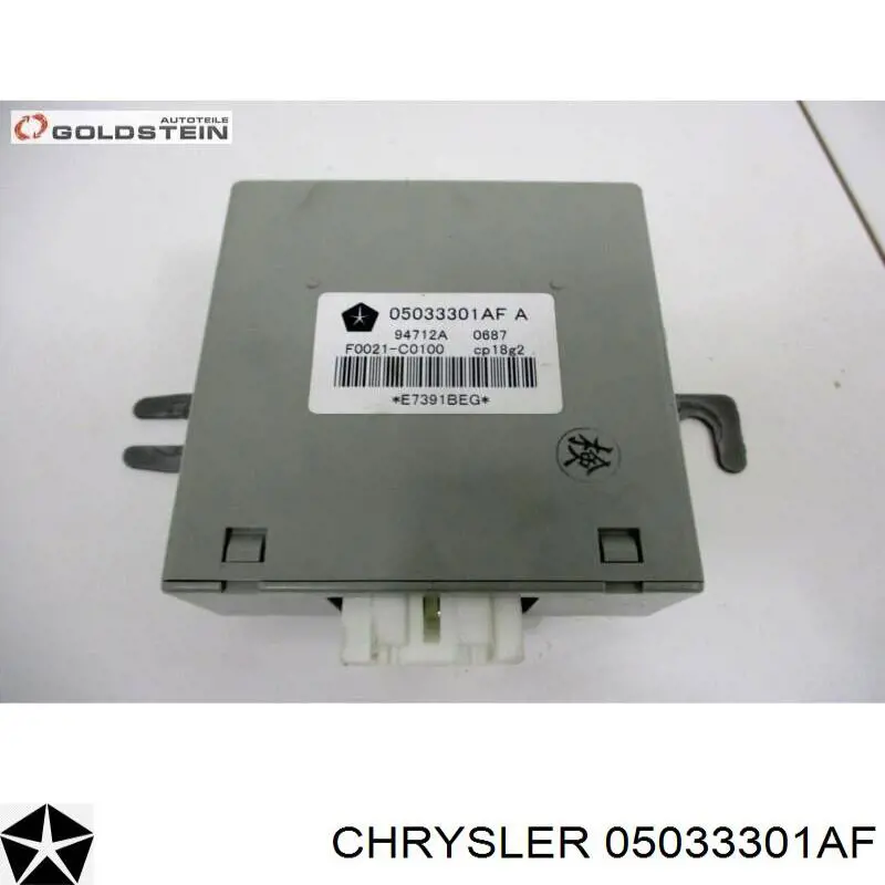 Модуль керування (ЕБУ) повним приводом Chrysler 05033301AI ціна, від 8.87 USD