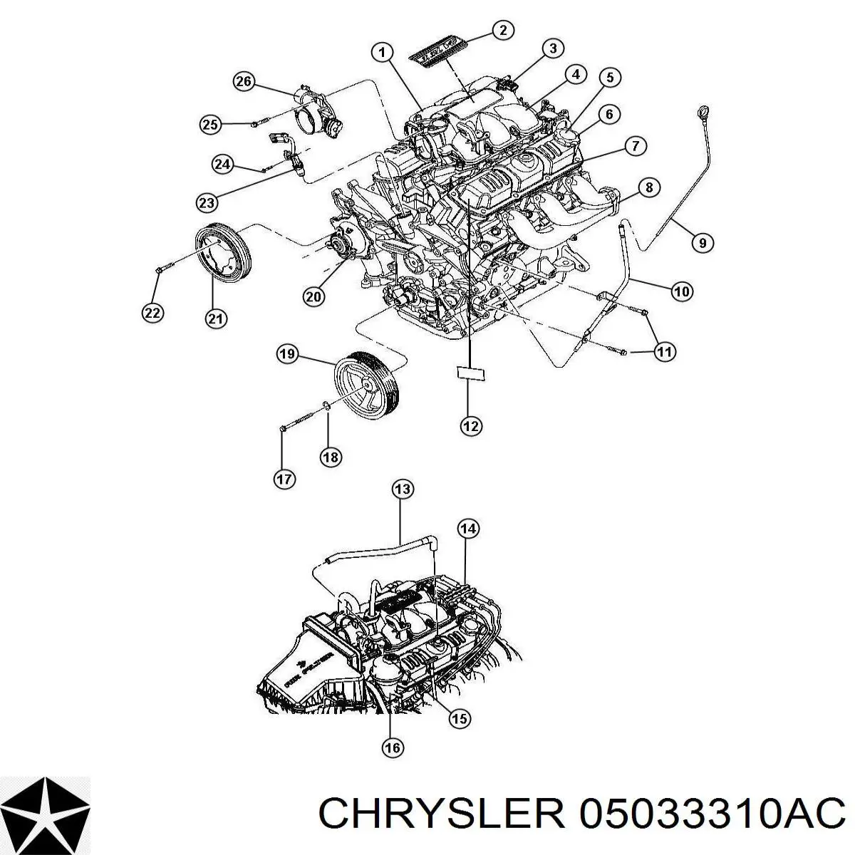MAP сенсор Standard AS688 ціна, від 6.33 USD