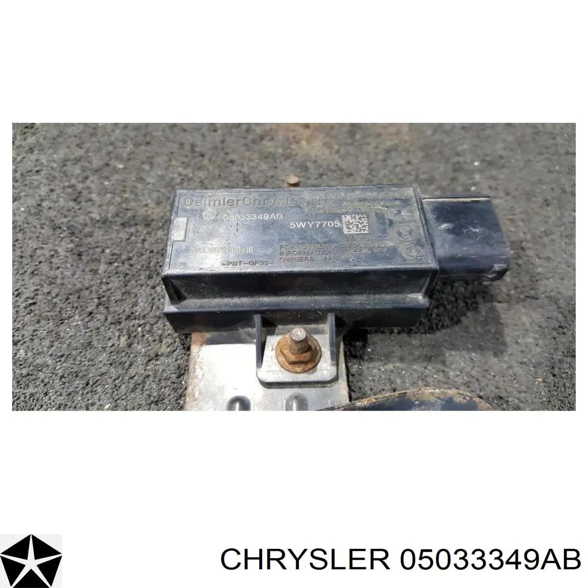  Chrysler 05033349AC ціна, від 12.53 USD