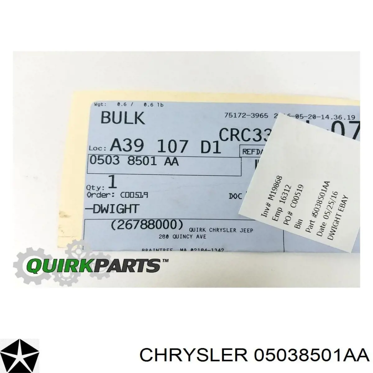 Chrysler 5038501AA ціна, від 13.25 USD