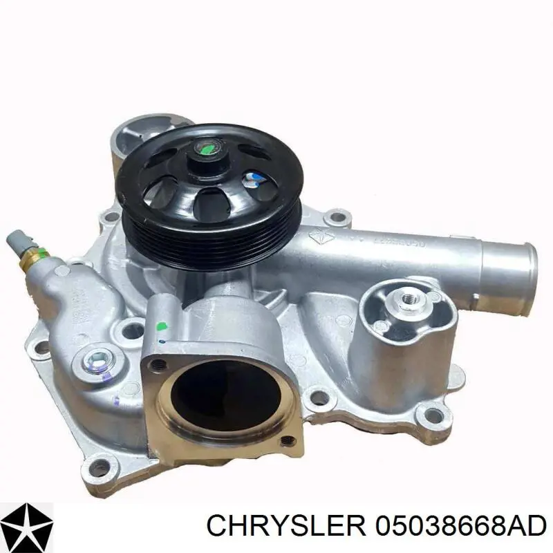 Купити RL022340AC Chrysler Насос охолоджуючої рідини