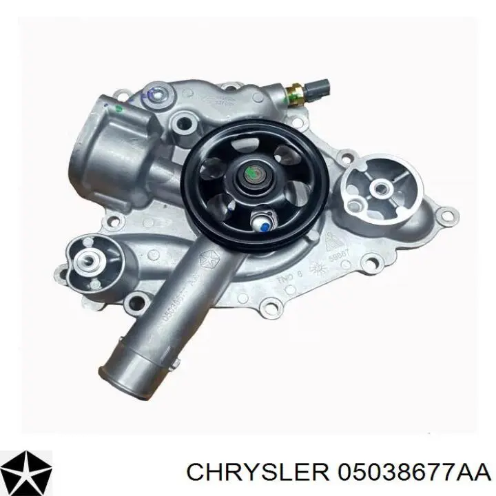 Помпа 05038677AA Chrysler