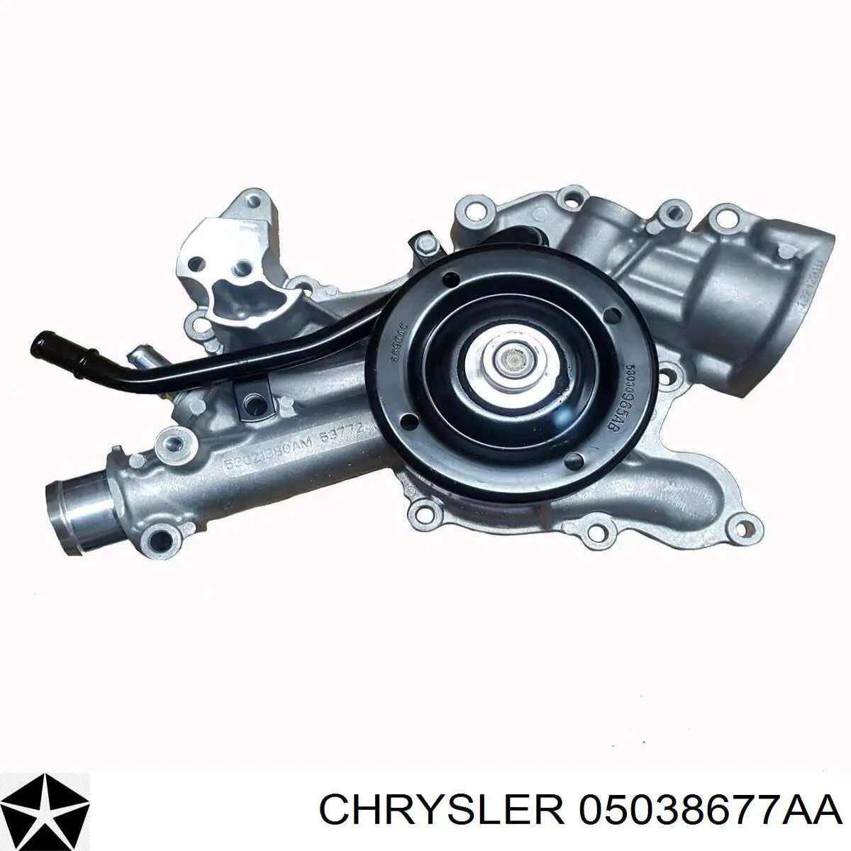 Помпа 05038677AA Chrysler