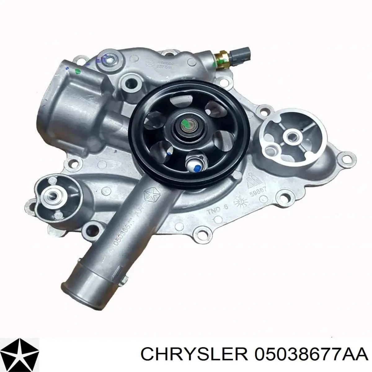 Купити 05038677AA Chrysler Насос охолоджуючої рідини