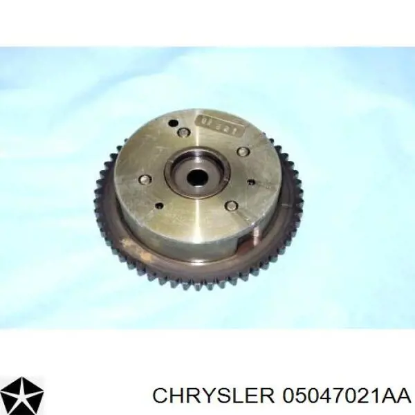 VVT557 Standard Зірка-шестерня розподільного валу двигуна, впускного