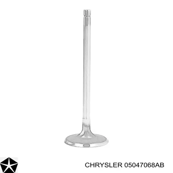 Купити IV167 DNJ Клапан впускний